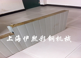 950/1150企口連接夾芯墻板